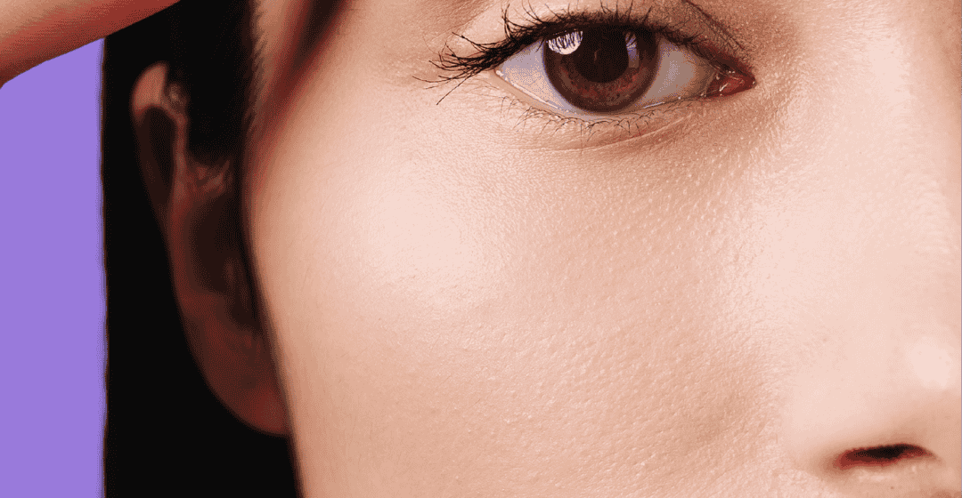 Blepharoplasty: eyelid surgery to open up the eyes at Matignon